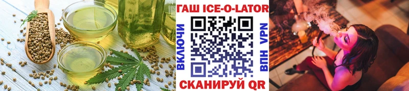 Canna-Cookies конопля Грайворон