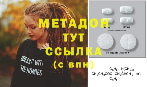 кокаин перу Верея