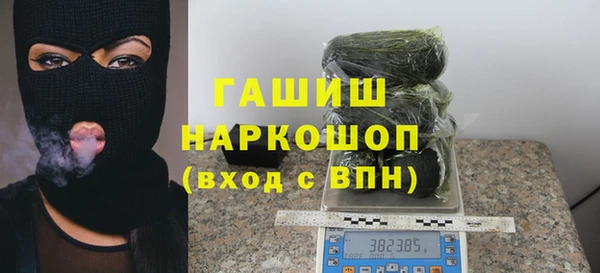 кокаин перу Верея