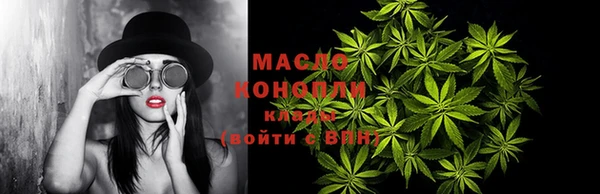 винт Верхний Тагил