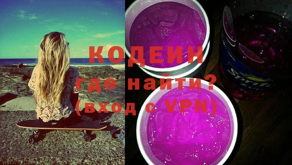 кокаин перу Верея