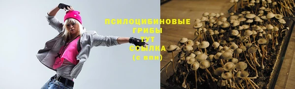 кокаин перу Верея