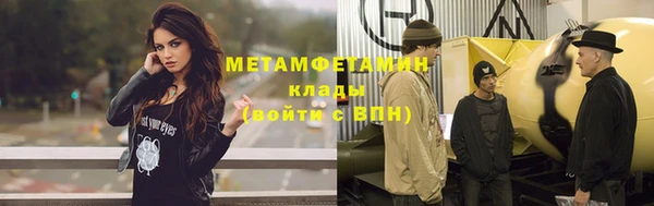 кокаин перу Верея