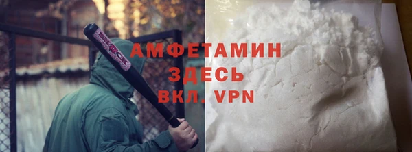 кокаин перу Верея