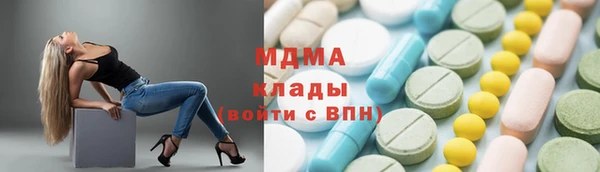 кокаин колумбия Переславль-Залесский