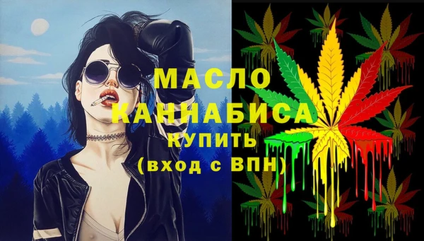 винт Верхний Тагил