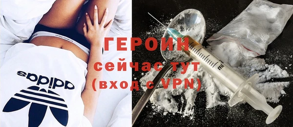 винт Верхний Тагил