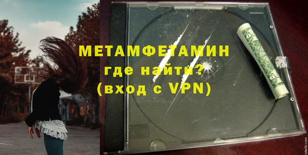 кокаин перу Верея