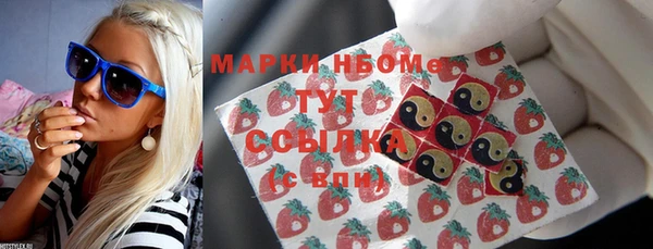 кокаин перу Верея