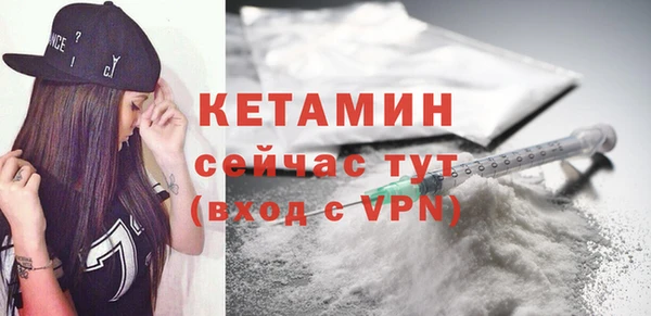 винт Верхний Тагил