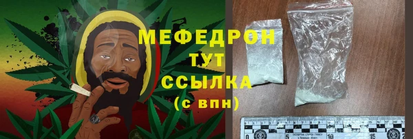 кокаин перу Верея