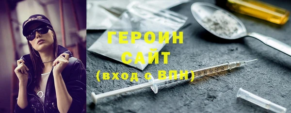 кокаин перу Верея